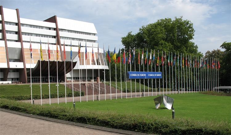 Slika /slike/Council_of_Europe Flags.jpg